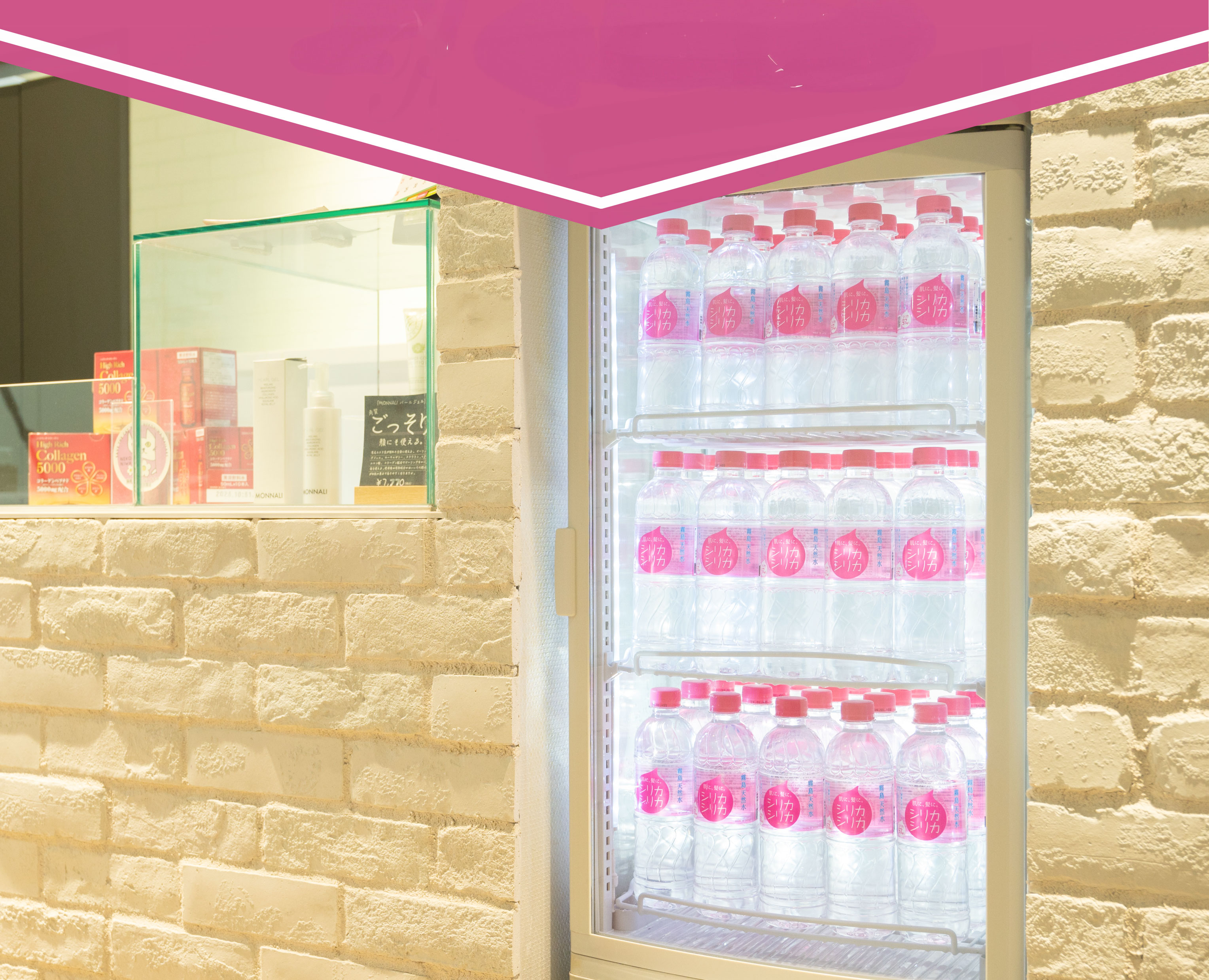 店頭販売価格バナー